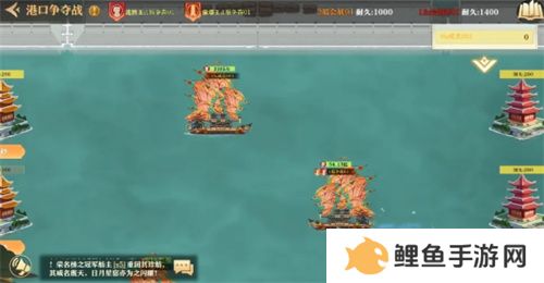 《神州千食舫》S6赛季开启，坊间经营大升级！