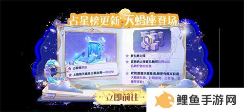 《太空杀》万圣节特别活动开启，全新英雄来袭！