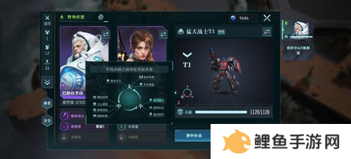 直面虫群!星际科幻题材SLG《群星纪元》今日首曝