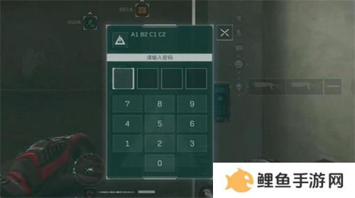 三角洲行动摩斯密码对照表 摩斯密码对照表一览