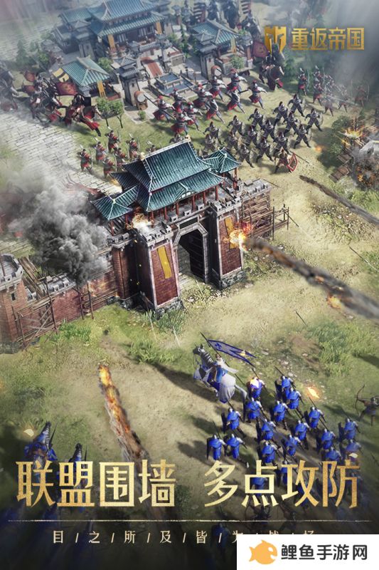 建城养兵打仗的游戏推荐 建造国家